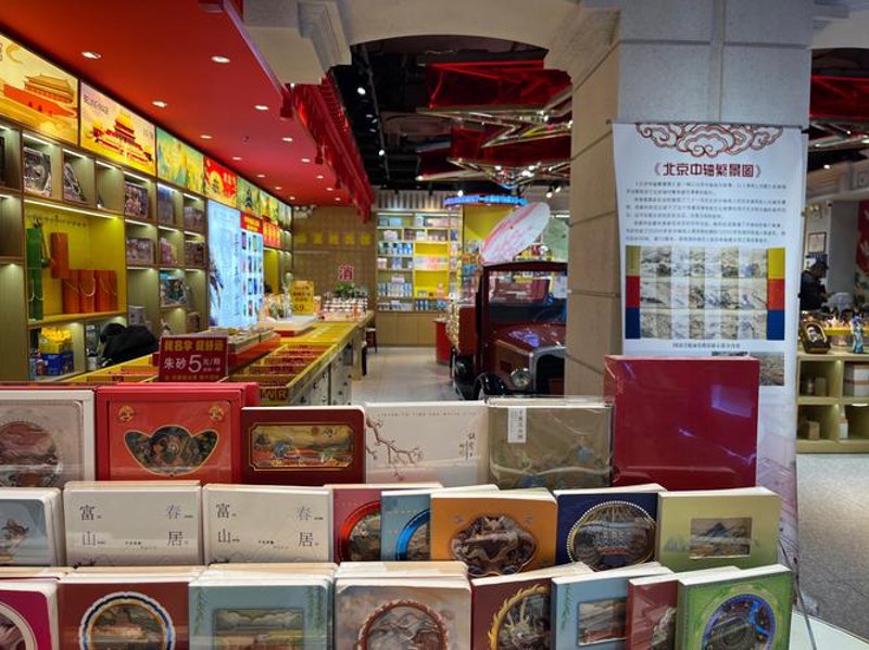 细品木雕艺术品：传统工艺在现代家居中的独特魅力